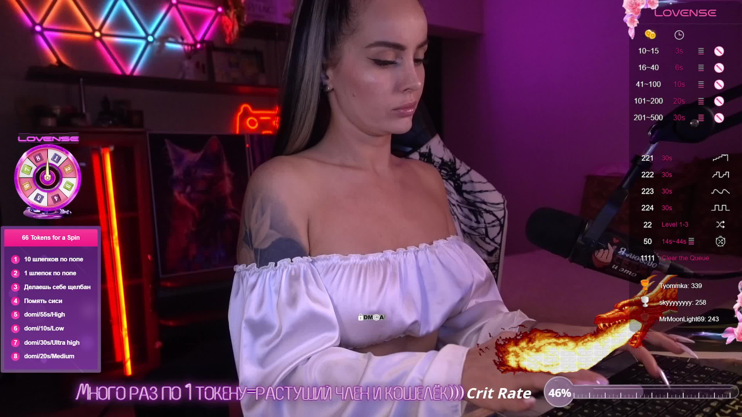 AmaReda Cam Model Chat September 27, 2025