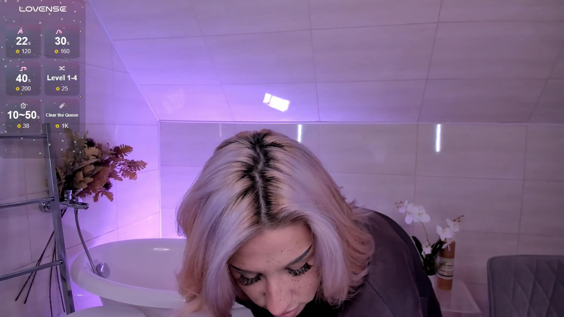 Necucubi Cam Model Chat September 27, 2025