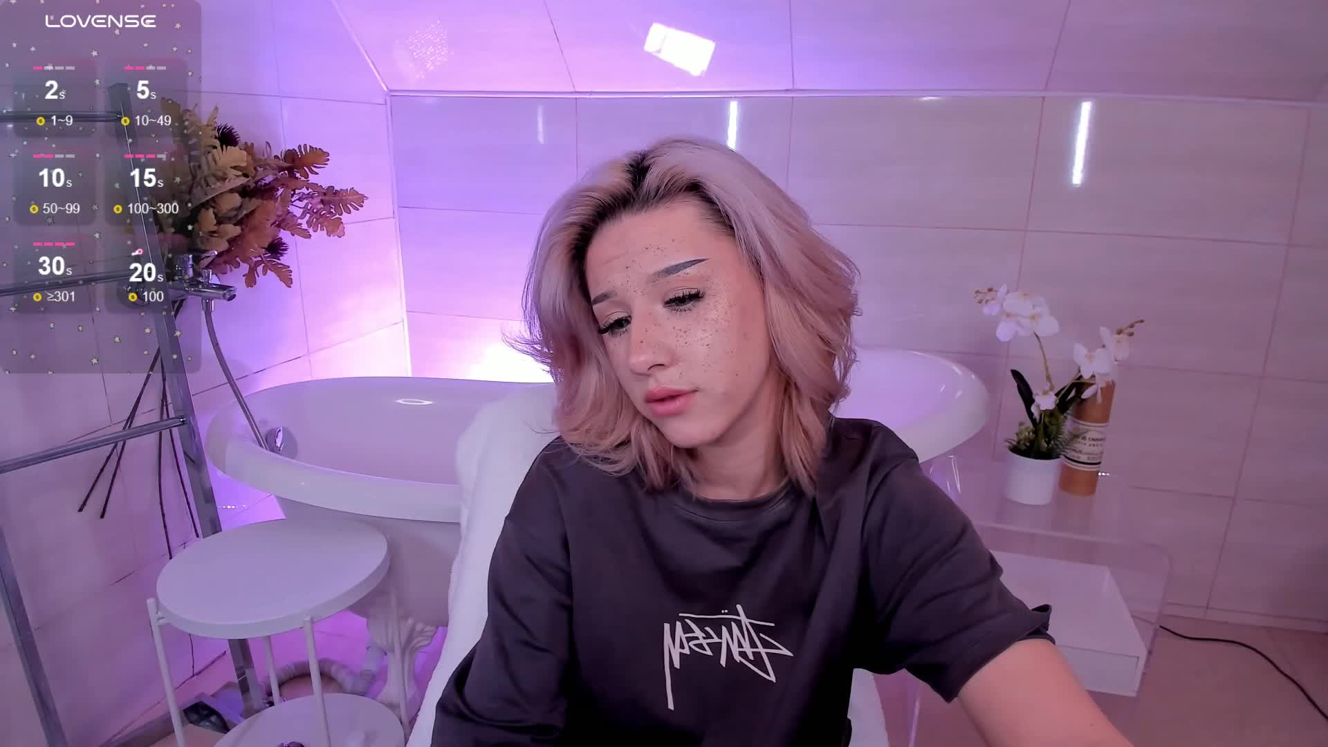 Necucubi Cam Model Chat September 27, 2025