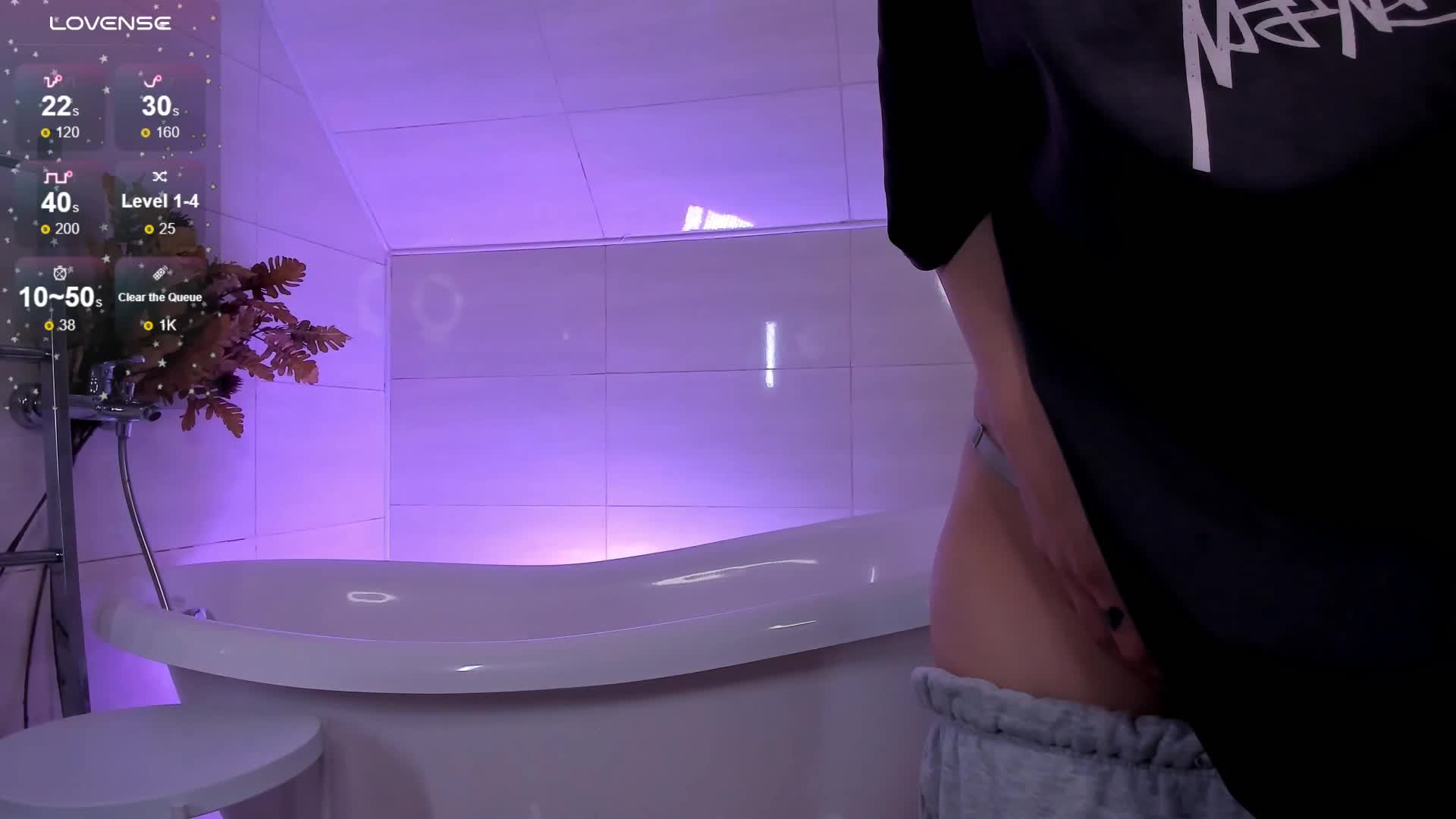 Necucubi Cam Model Chat September 27, 2025