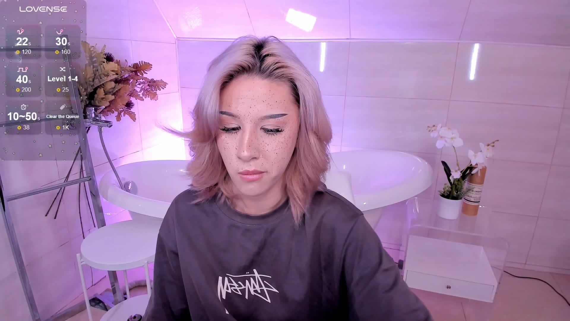 Necucubi Cam Model Chat September 27, 2025