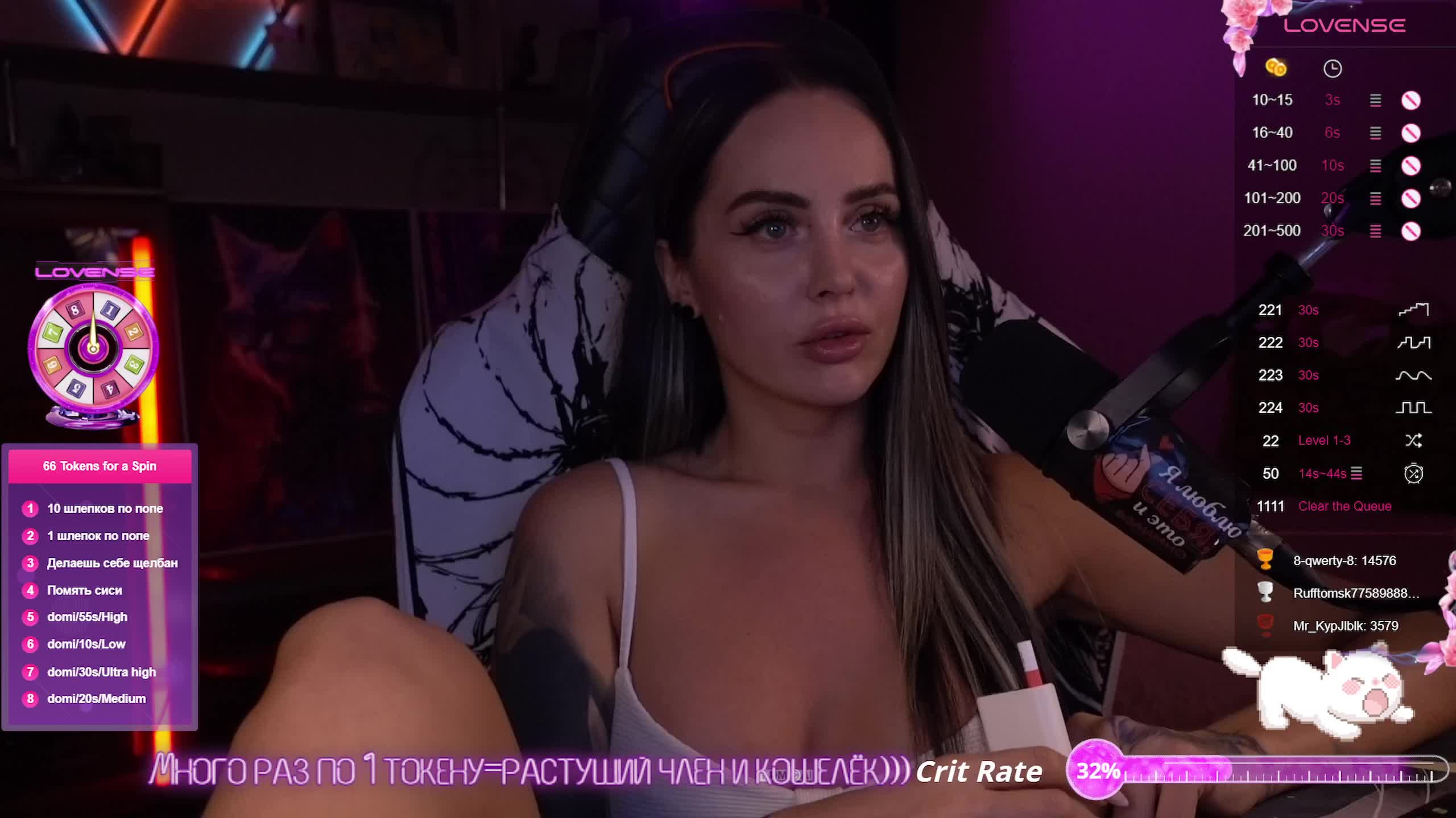 AmaReda Cam Model Chat September 27, 2025