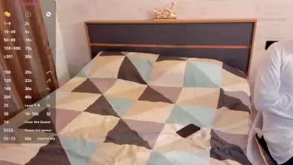 SaintMaria Cam Model Chat September 27, 2025