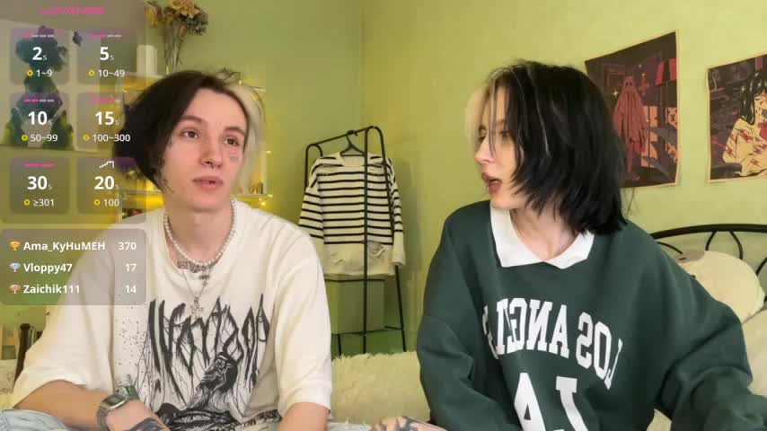 VeryRare_TwinS Cam Model Chat September 27, 2025