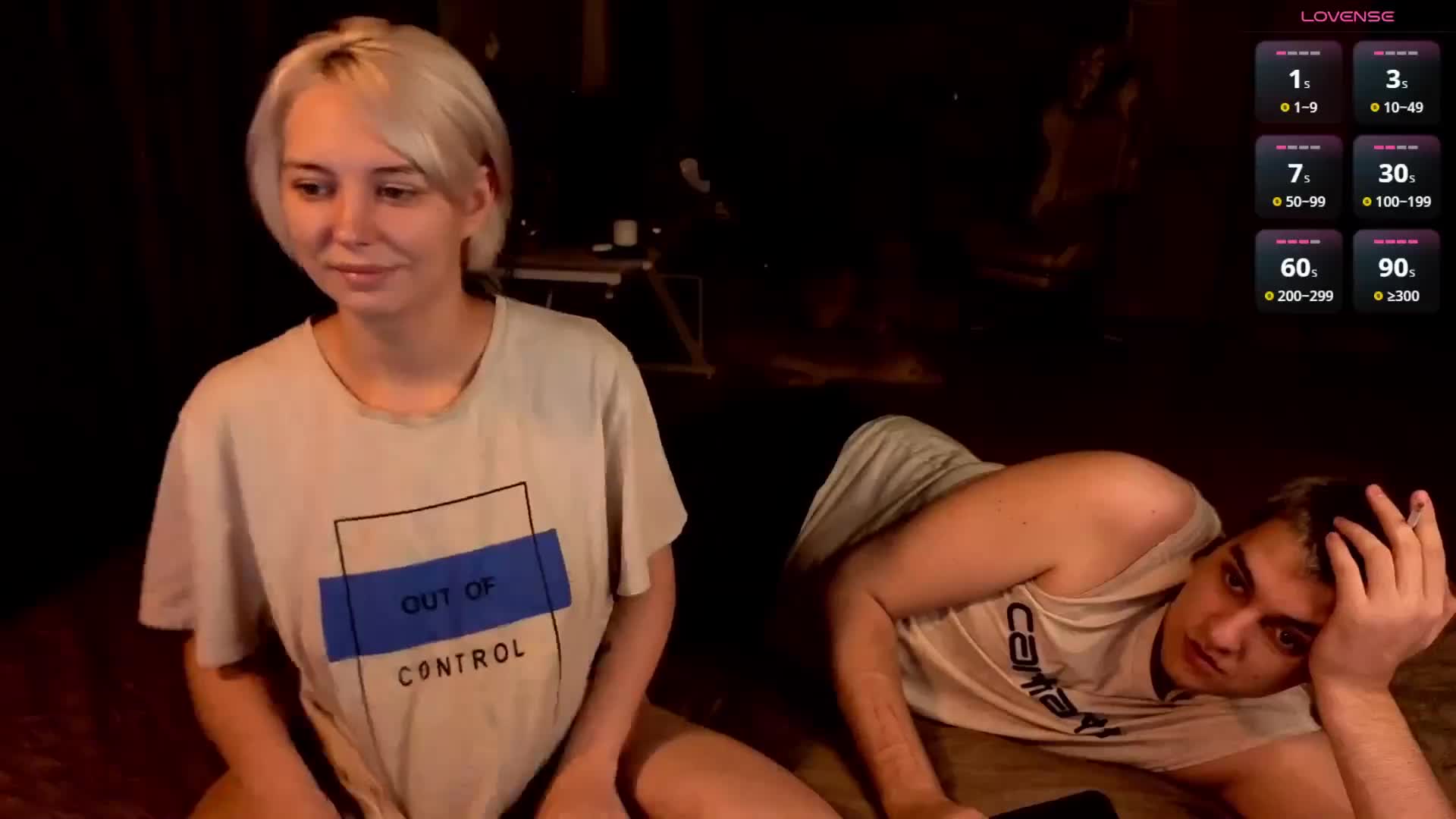 DarkdominLust Cam Model Chat September 27, 2025