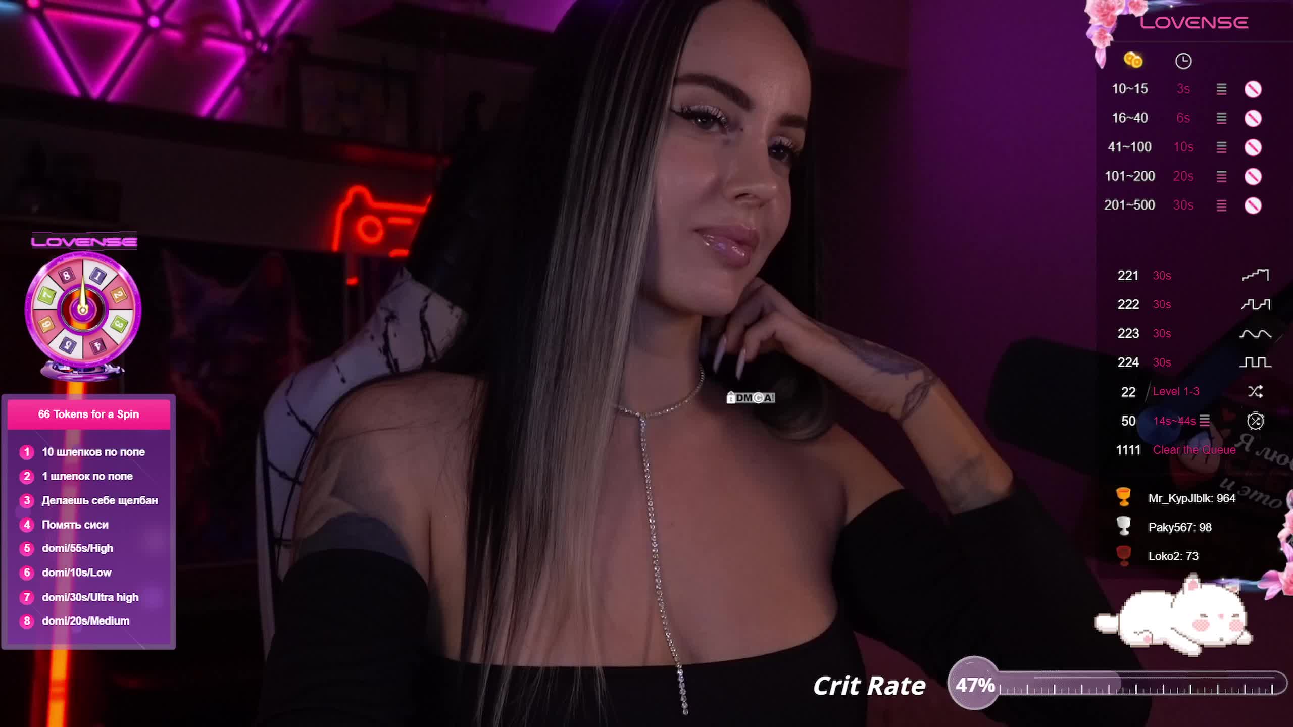 AmaReda Cam Model Chat September 27, 2025