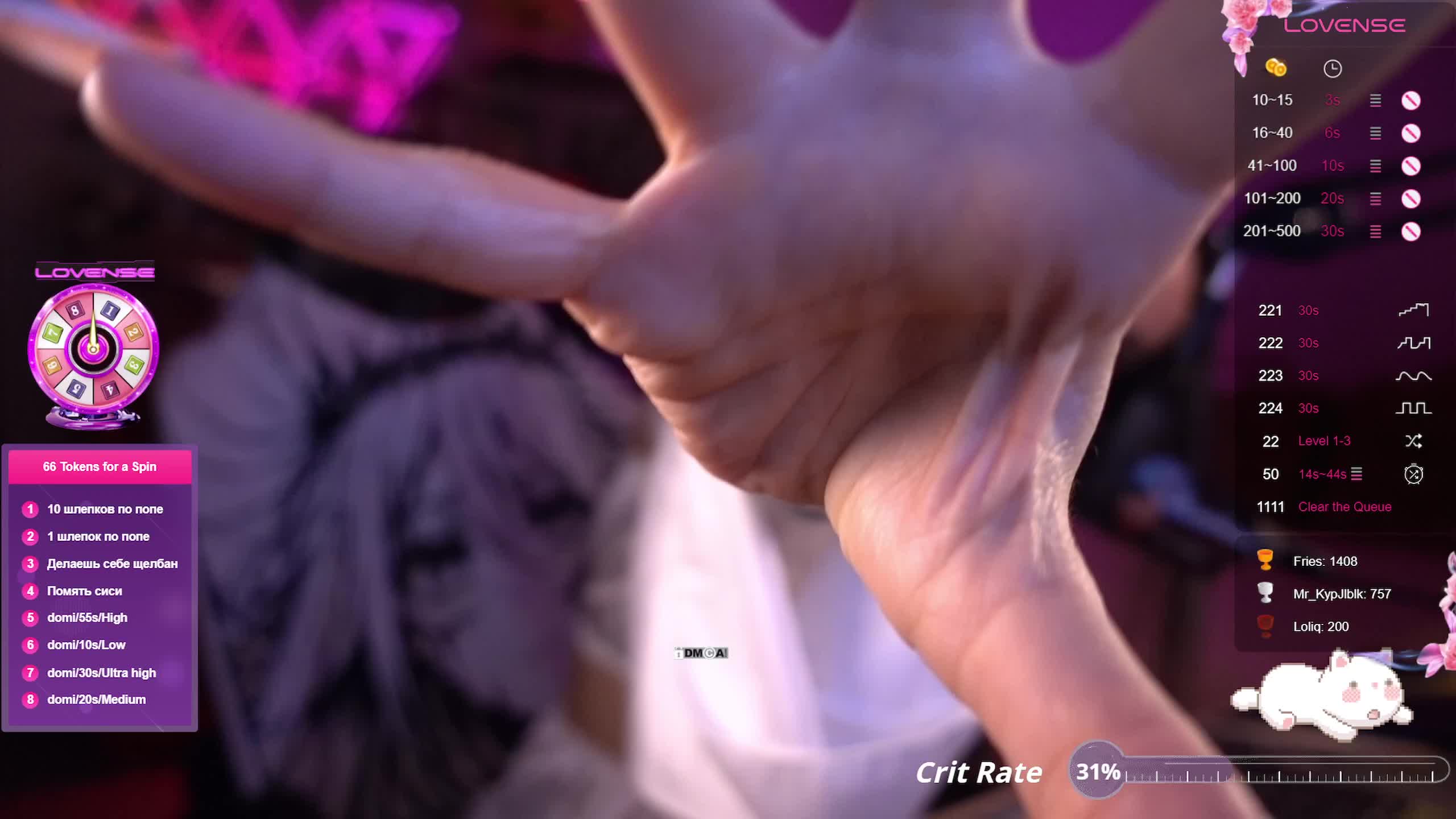 AmaReda Cam Model Chat September 27, 2025