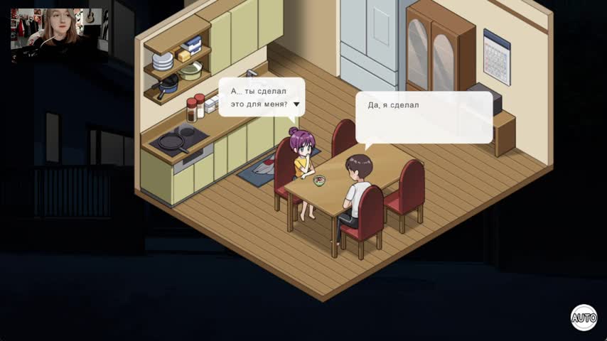 raingurl Cam Model Chat September 27, 2025