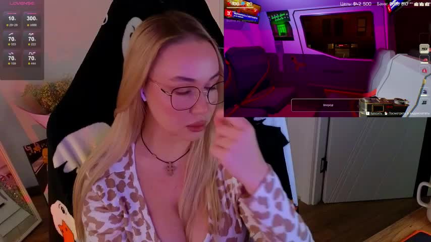 Emili1- Cam Model Chat September 27, 2025