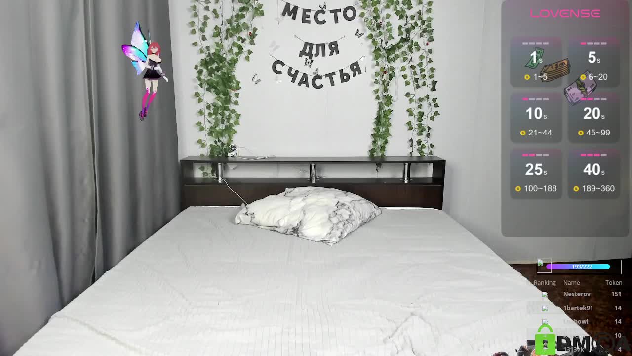 Angel1Bunny Cam Model Chat September 27, 2025