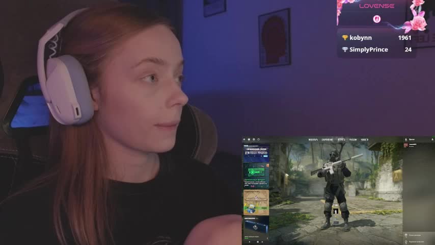 _MayShy_ Cam Model Chat September 27, 2025