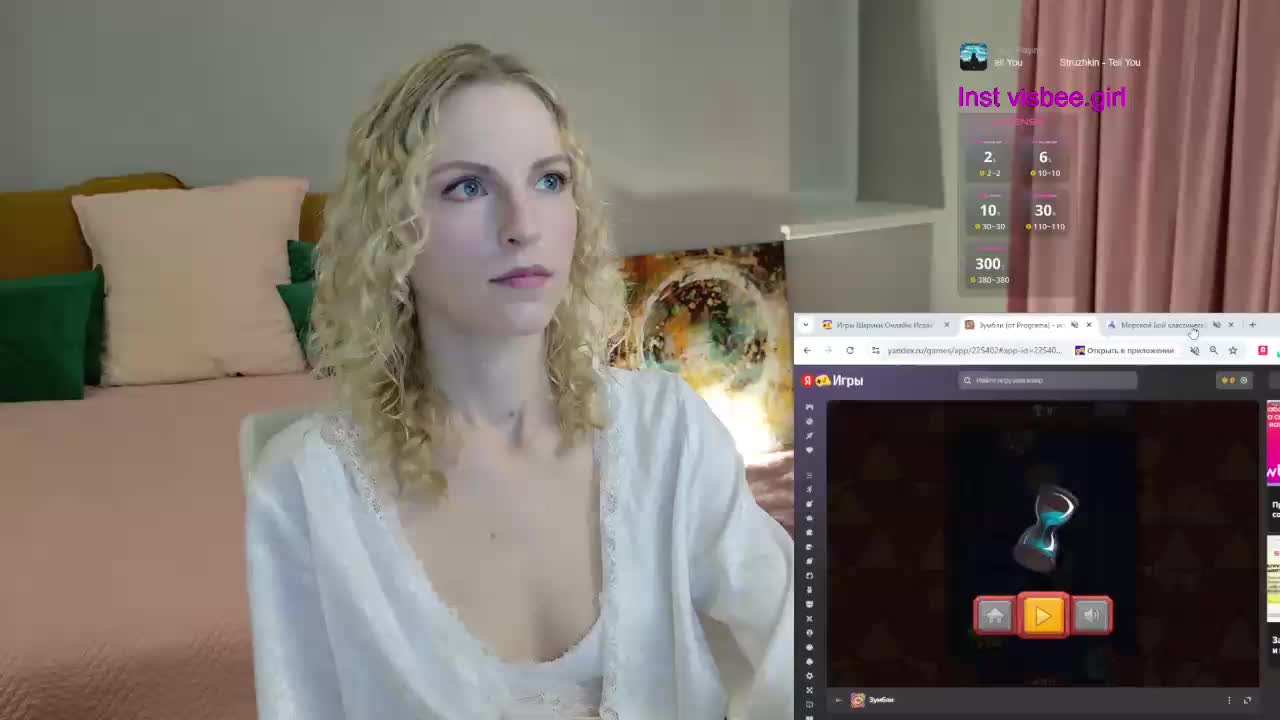 Visbee Cam Model Chat September 27, 2025