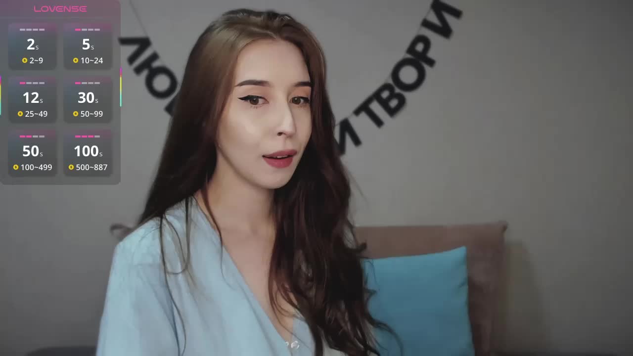 RocketGIRL Cam Model Chat September 27, 2025