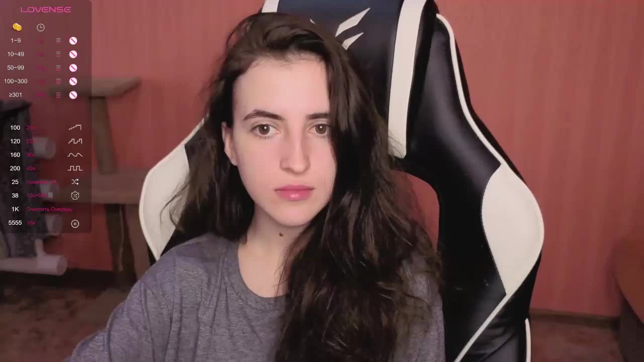 Reaiss Cam Model Chat September 27, 2025