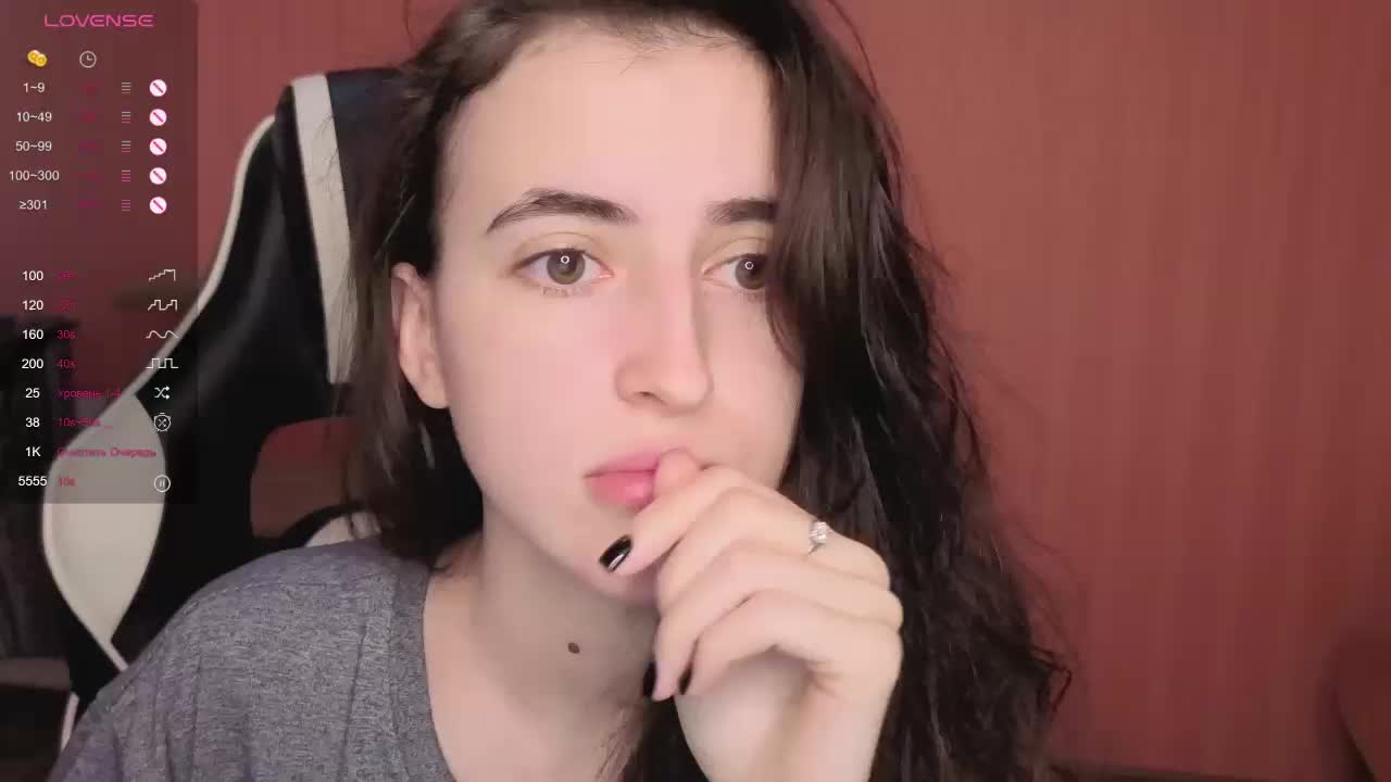 Reaiss Cam Model Chat September 27, 2025