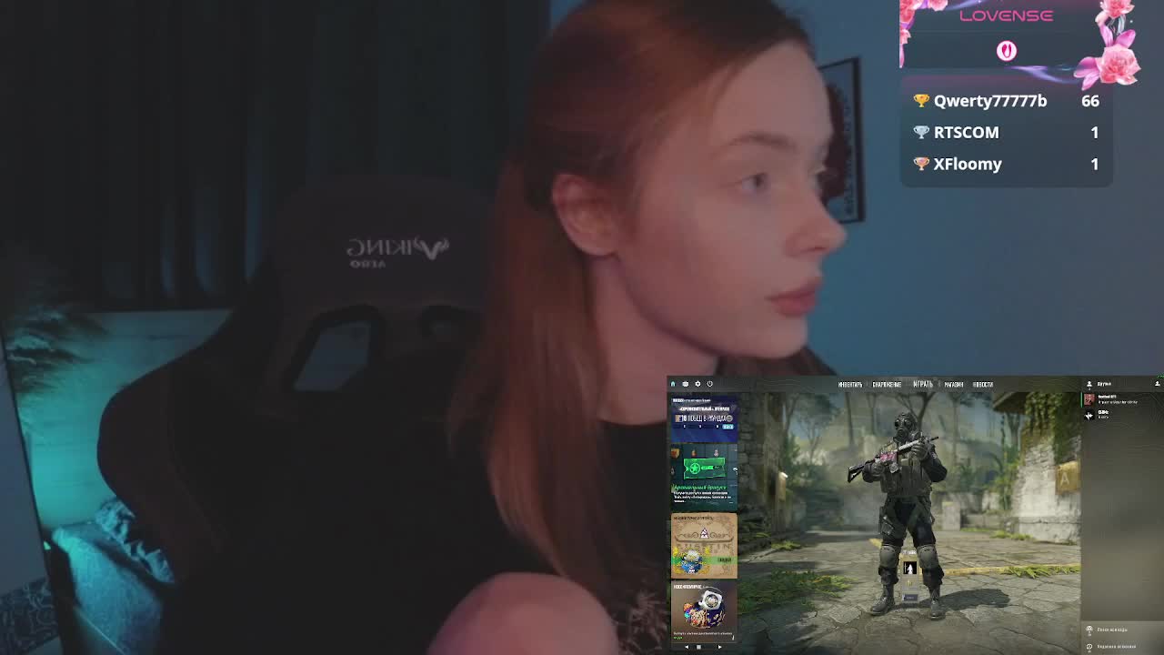 mayshy Cam Model Chat September 27, 2025