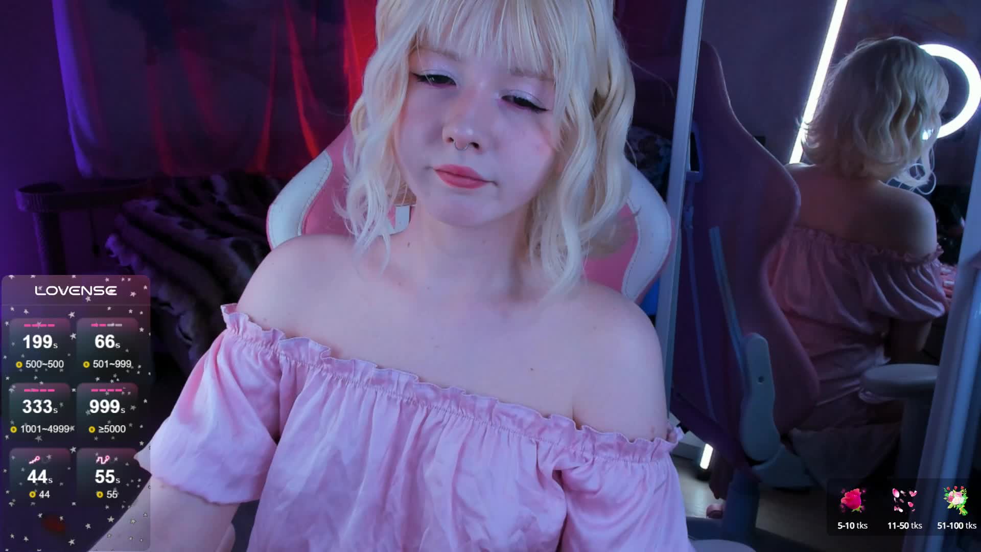 DollRose Cam Model Chat September 27, 2025