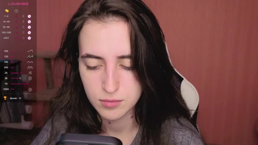 reaiss Cam Model Chat September 27, 2025