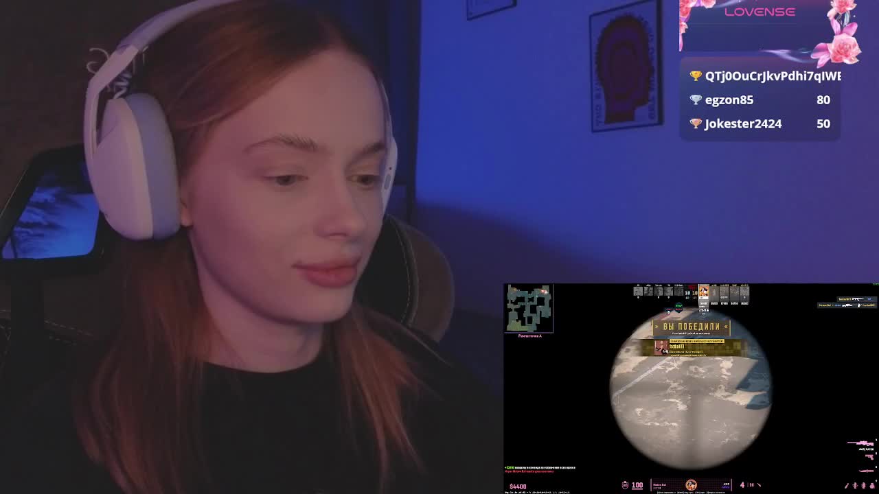 mayshy Cam Model Chat September 27, 2025