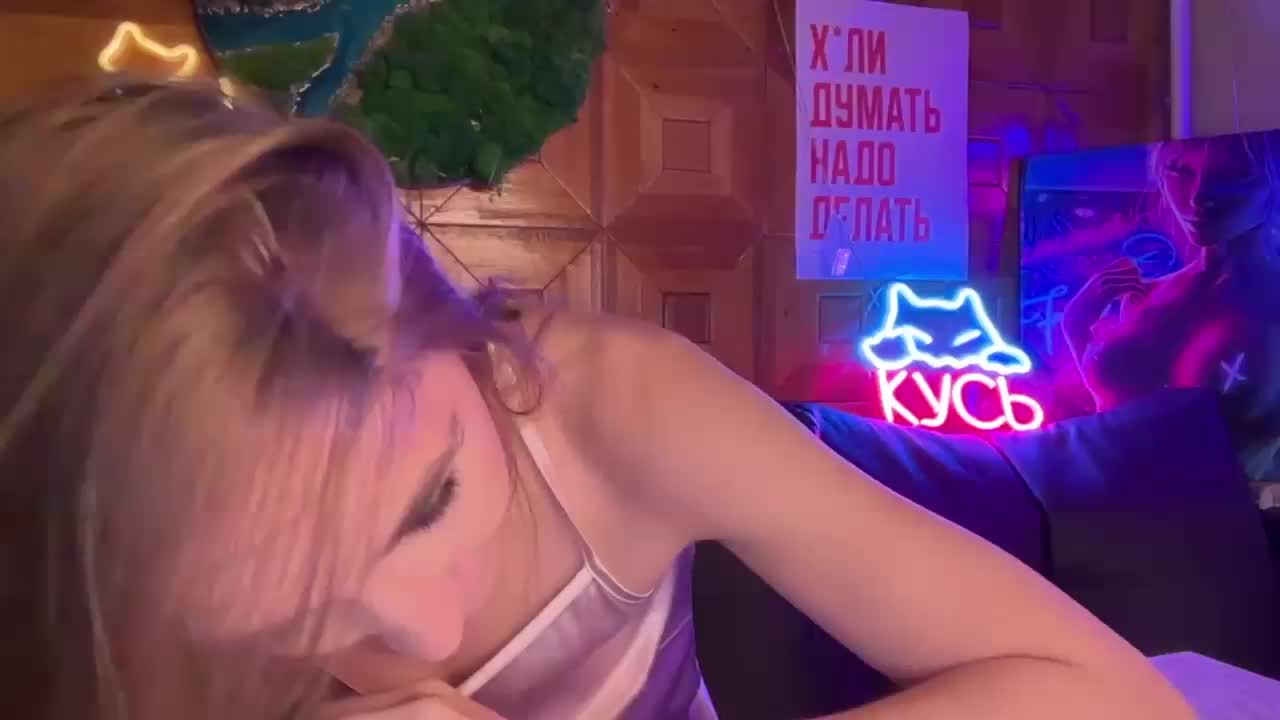 CandyBoom Cam Model Chat September 27, 2025