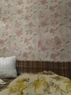 CerdAyaz Cam Model Chat September 27, 2025