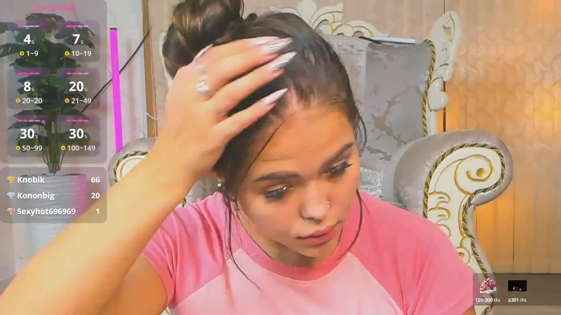 sweetyAmelia Cam Model Chat September 27, 2025