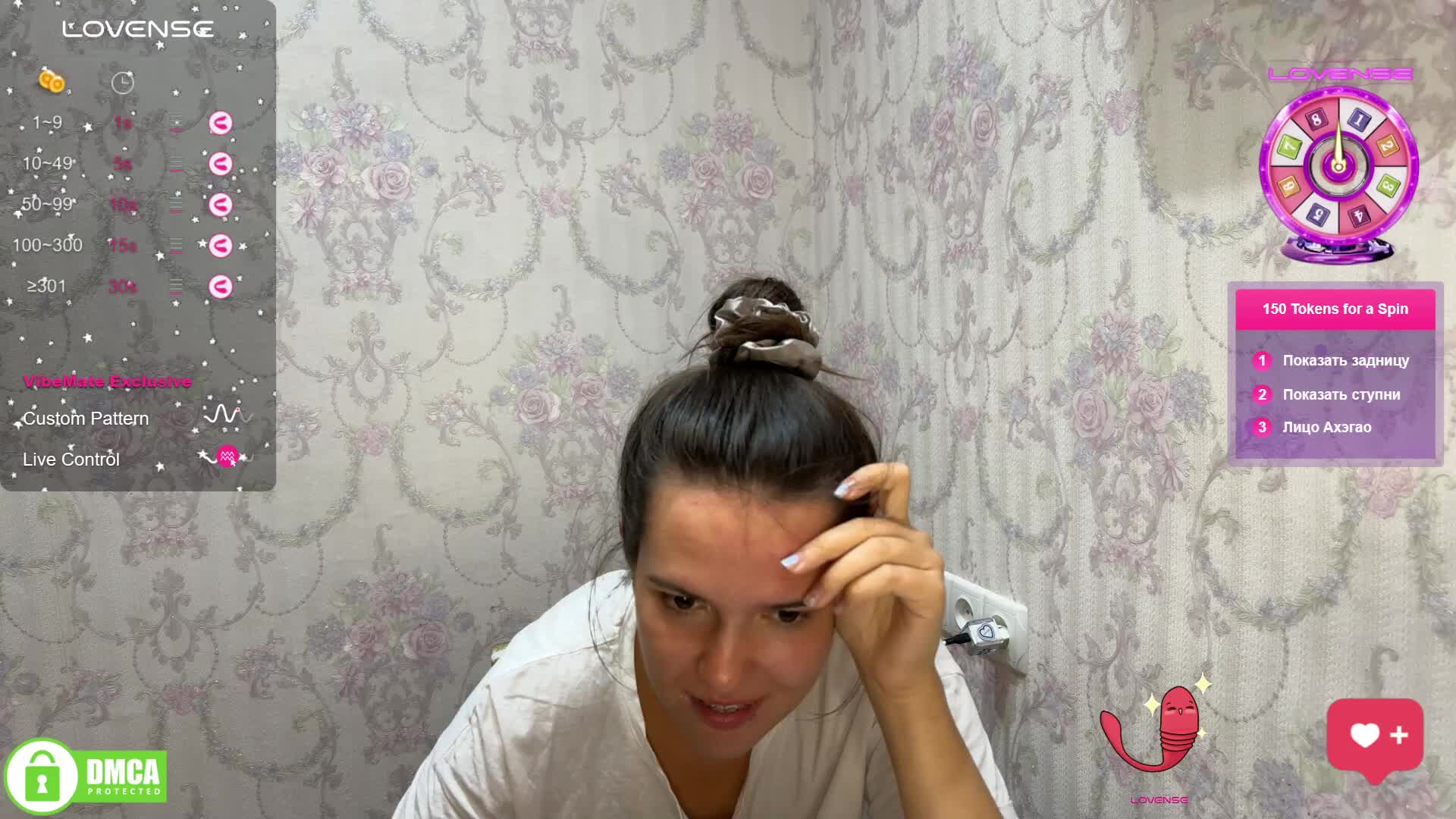 the-princese Cam Model Chat September 27, 2025