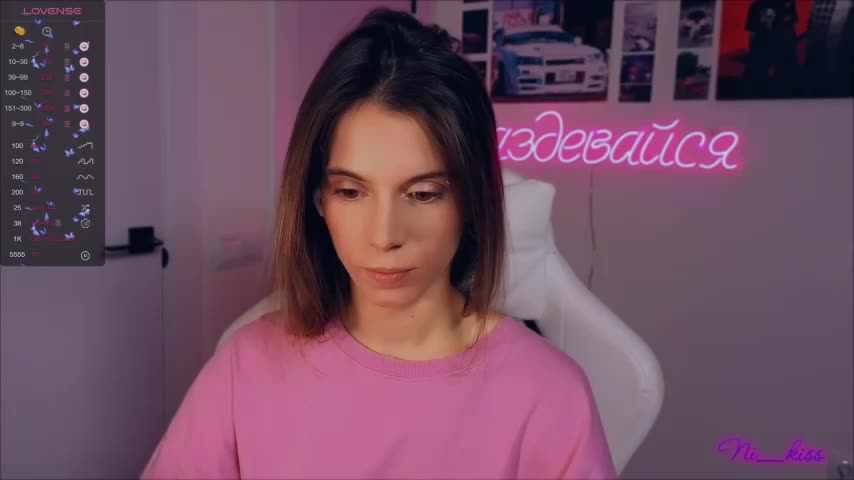 _ni_kiss Cam Model Chat September 27, 2025