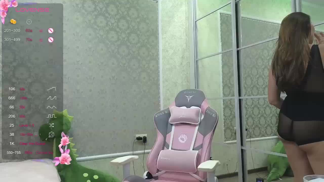 DIVORA Cam Model Chat September 27, 2025