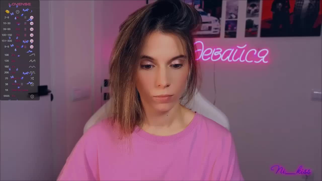 ni_kiss Cam Model Chat September 27, 2025