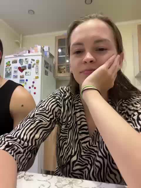 _Dragon_ Cam Model Chat September 27, 2025