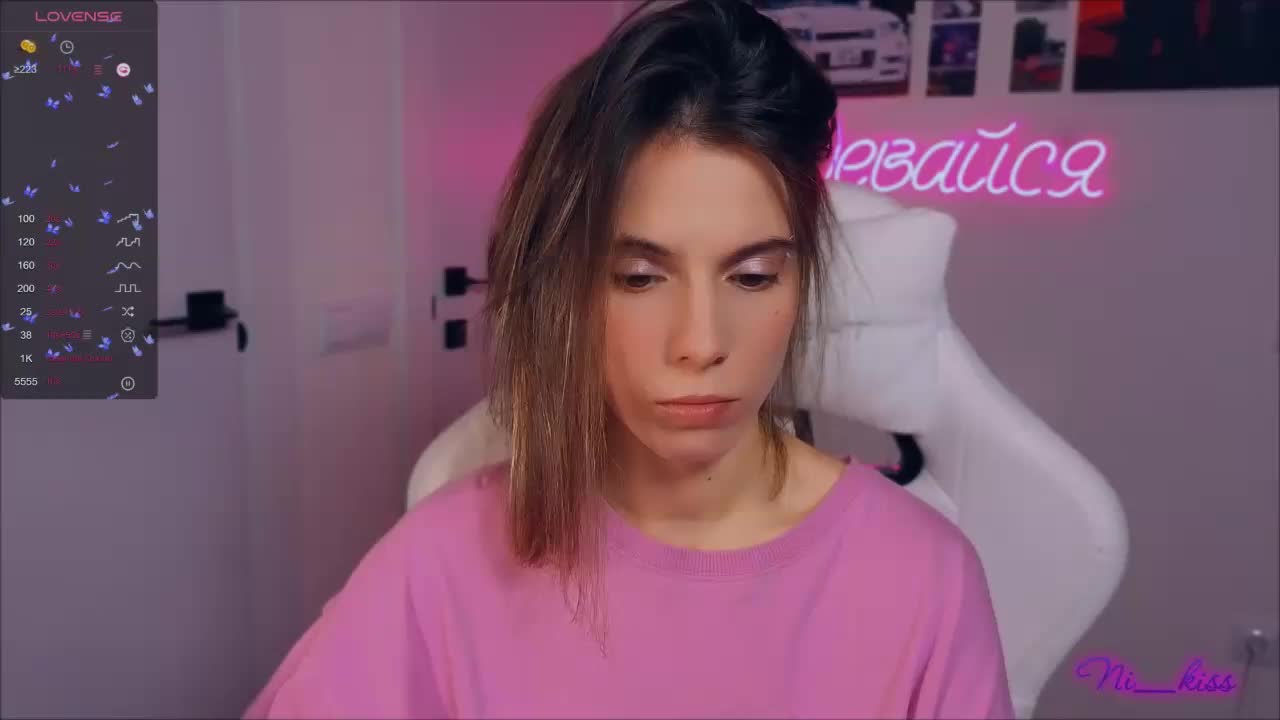 ni_kiss Cam Model Chat September 27, 2025