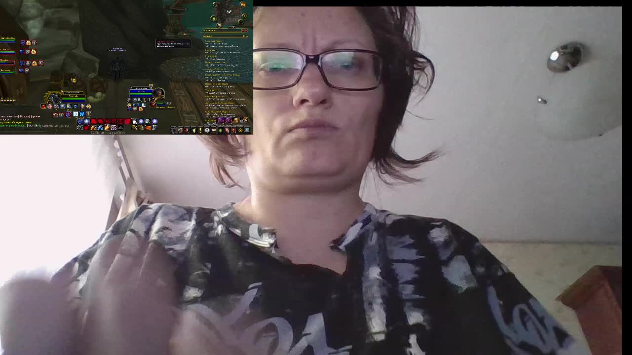 Tignari Cam Model Chat September 27, 2025