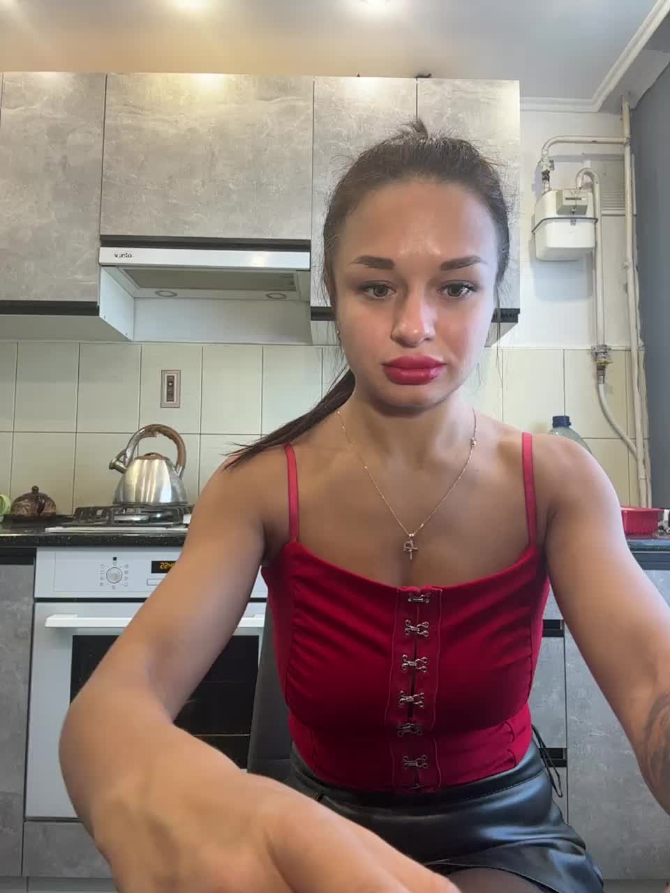 Maryllove Cam Model Chat September 27, 2025