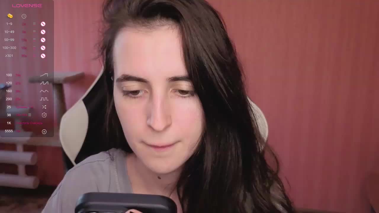 Reaiss Cam Model Chat September 27, 2025