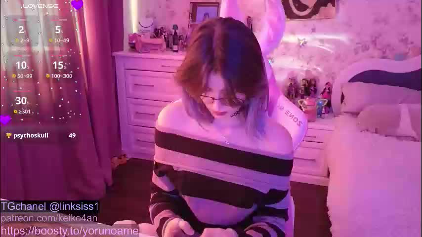 linksiss Cam Model Chat September 27, 2025