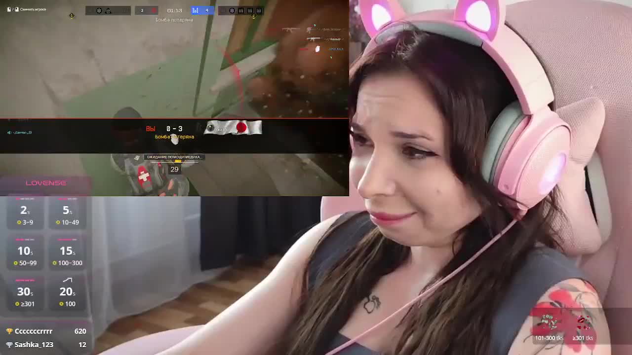 Lady-shy Cam Model Chat September 27, 2025