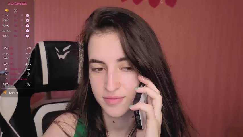 reaiss Cam Model Chat September 27, 2025