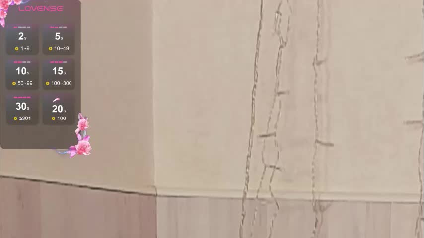 eva_cramer Cam Model Chat September 27, 2025