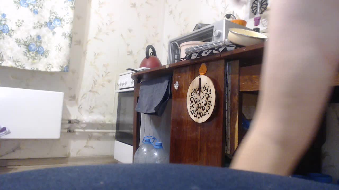 berry252 Cam Model Chat September 28, 2025