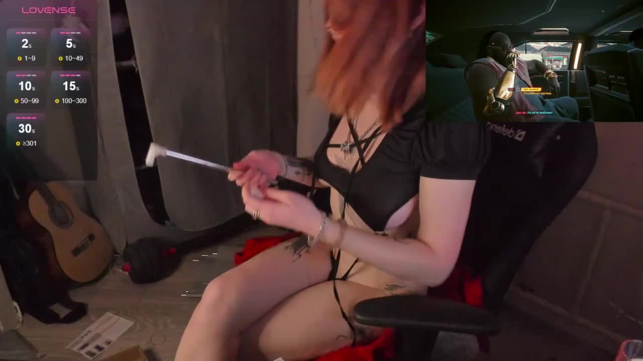 Melante Cam Model Chat September 28, 2025