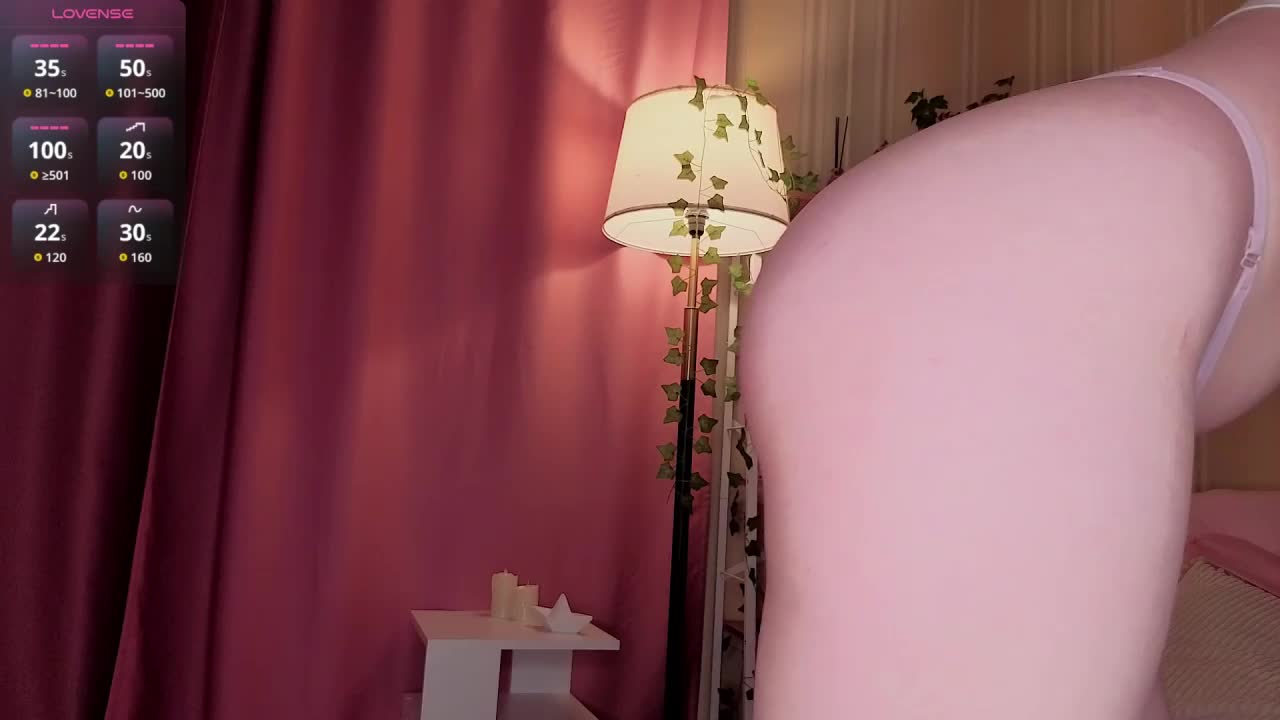 ms_evasweet Cam Model Chat September 29, 2025