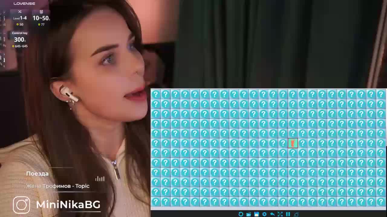 MiniNika Cam Model Chat September 29, 2025