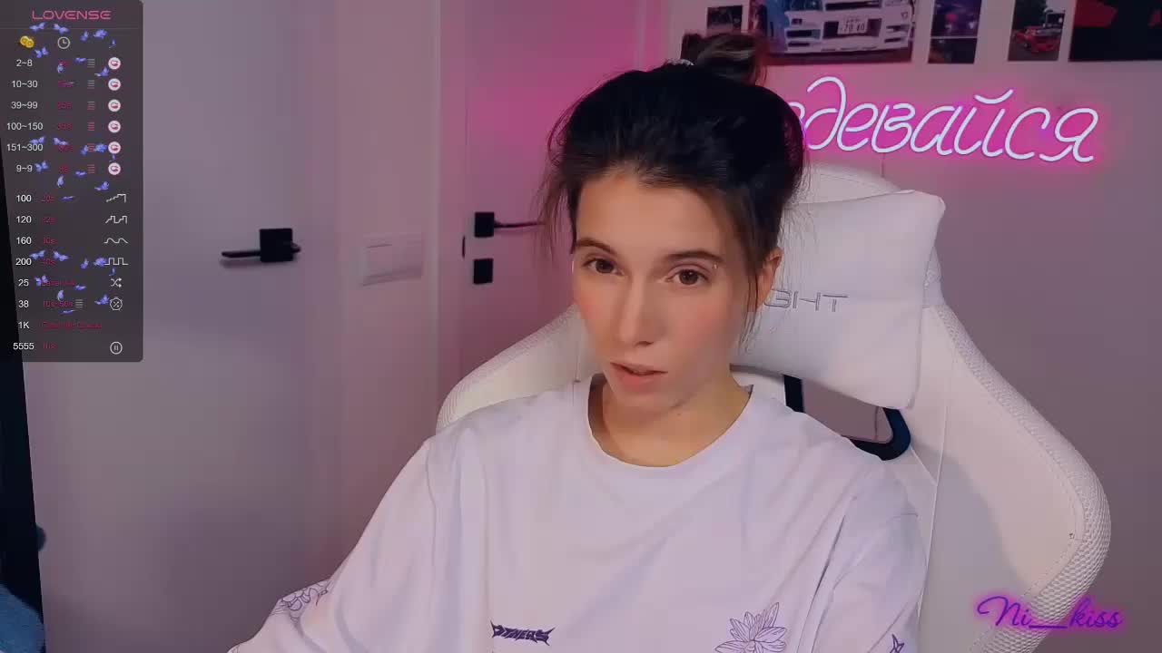 ni_kiss Cam Model Chat September 29, 2025