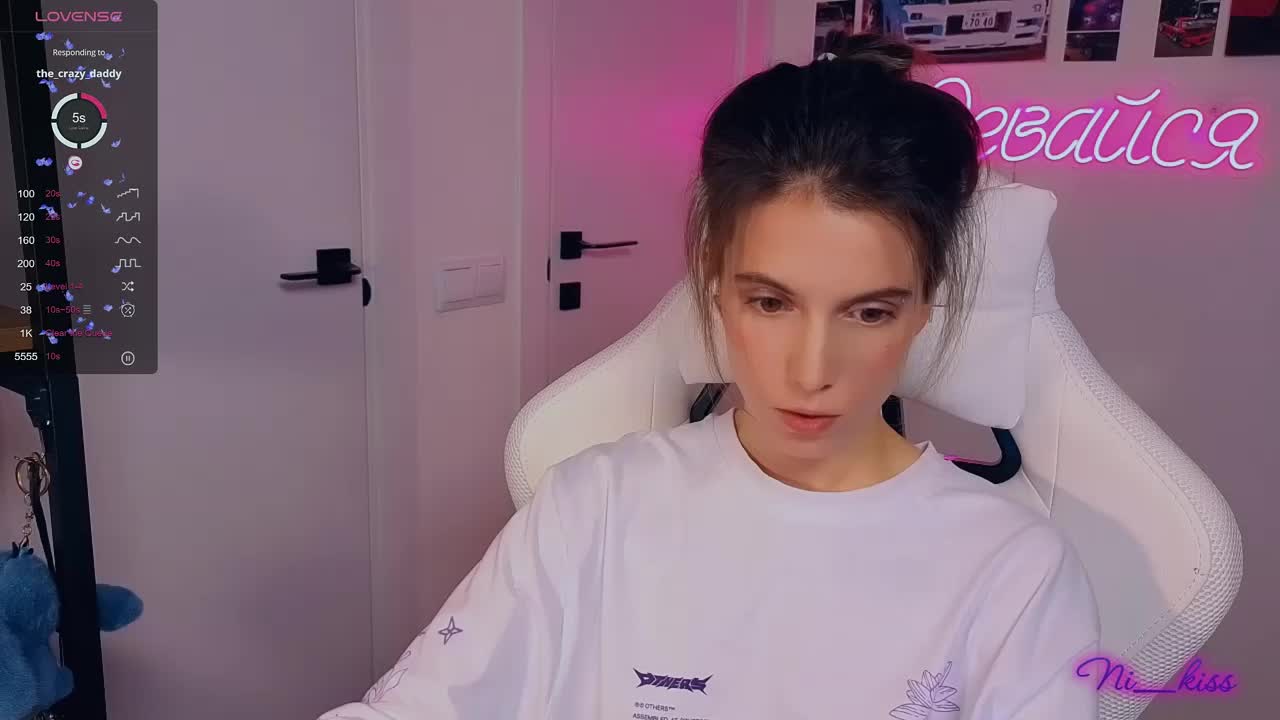 _ni_kiss Cam Model Chat September 29, 2025