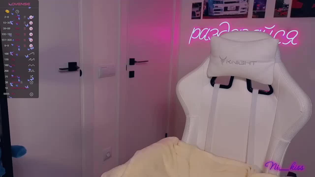 ni_kiss Cam Model Chat September 29, 2025