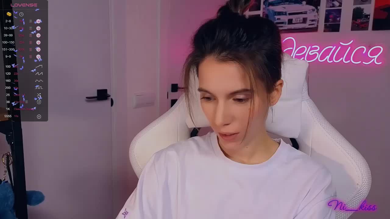 _ni_kiss Cam Model Chat September 29, 2025