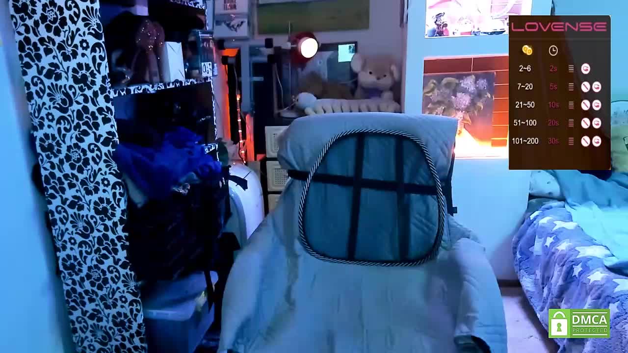 Delicecat Cam Model Chat September 29, 2025