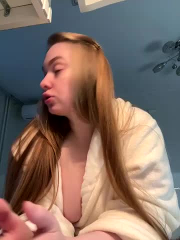 DeniMilkyyyyy Cam Model Chat September 29, 2025