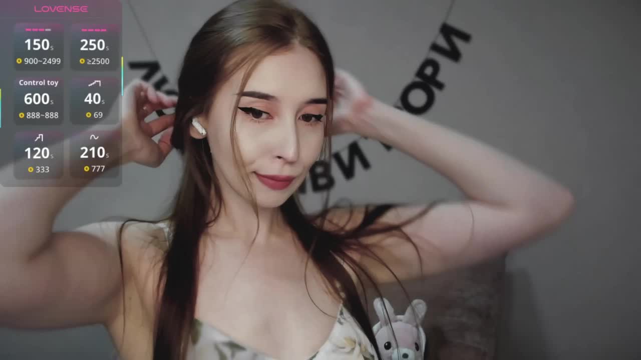 RocketGIRL Cam Model Chat September 29, 2025